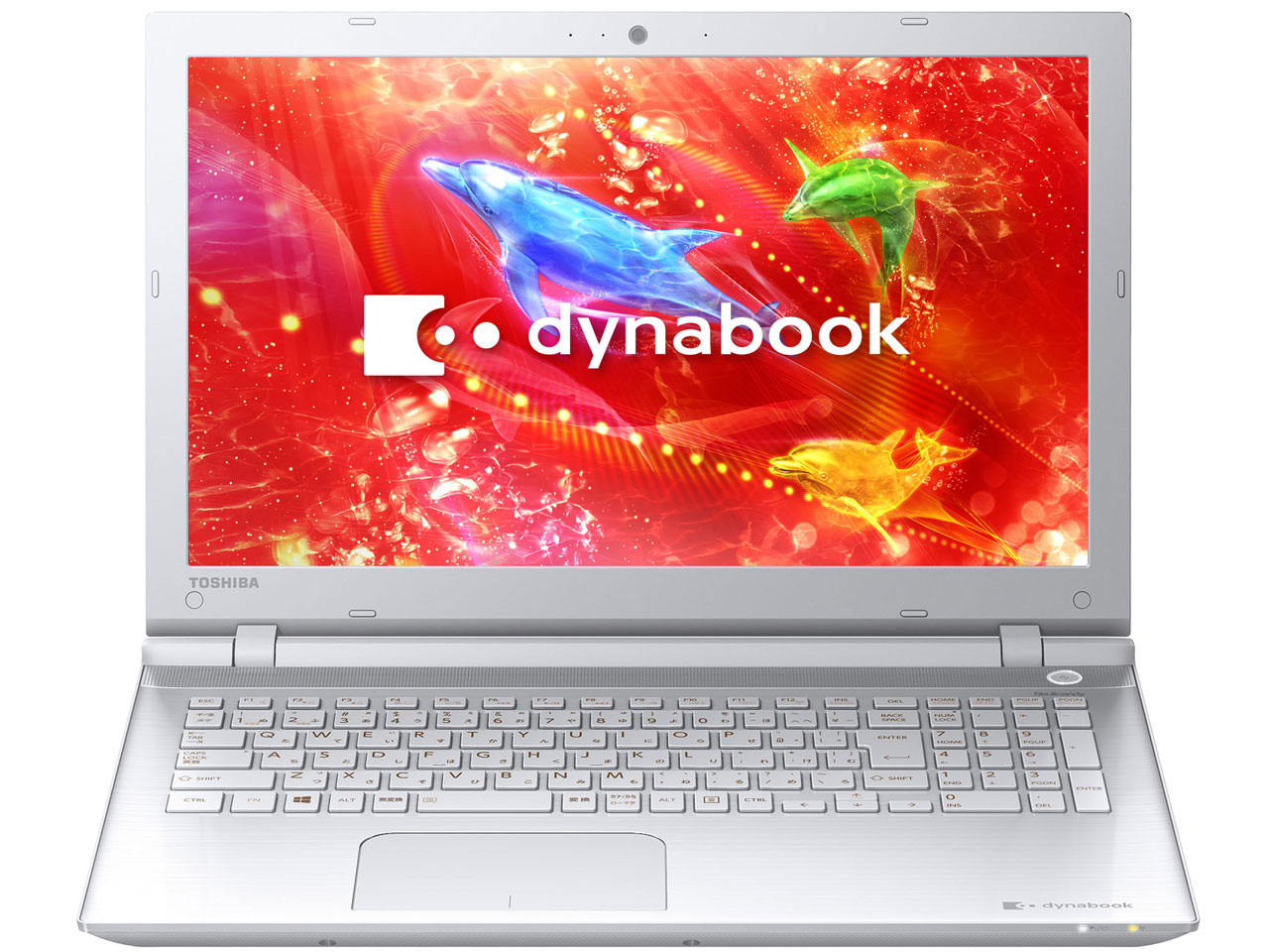 dynabook AB55/R ハイブリッドHDD/Office Home and Business Premium搭載モデル