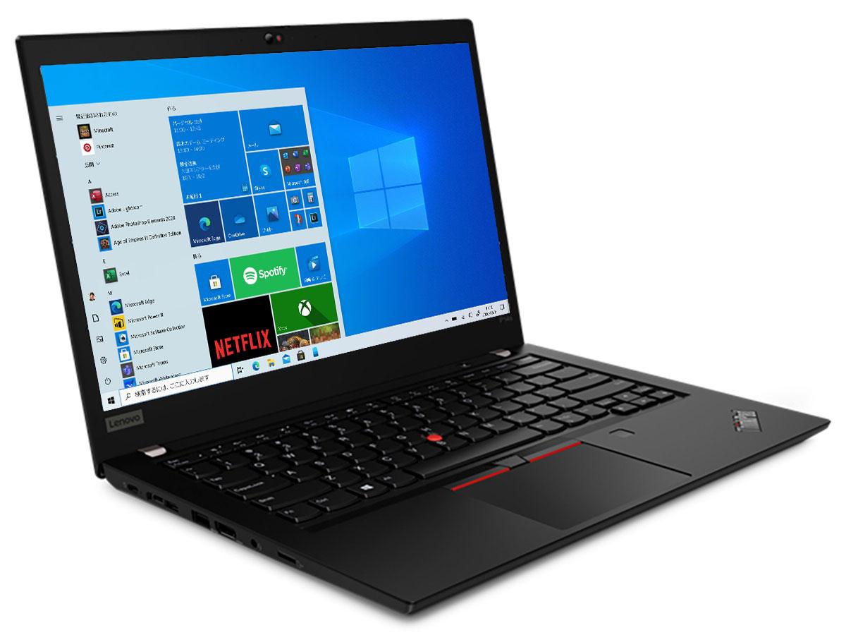 ThinkPad P14s Gen 2 Windows 10 Pro・Core i7 1165G7・16GBメモリー・512GB SSD・NVIDIA T500・14型フルHD液晶搭載 20VYS43400 ブラック